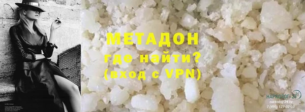 винт Осинники