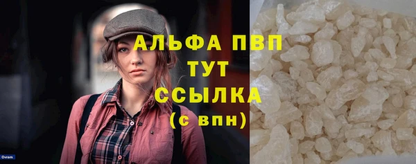 винт Остров
