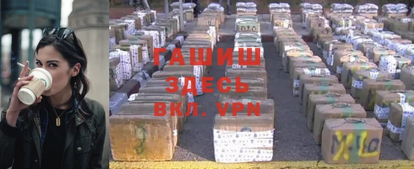 прущий лед Осташков
