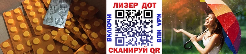 где купить   Бавлы  LSD-25 экстази ecstasy 