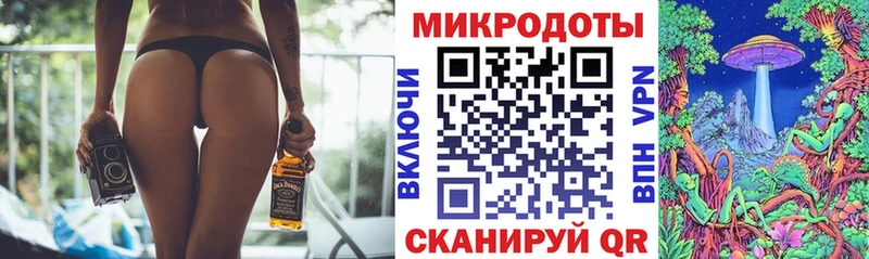 Галлюциногенные грибы MAGIC MUSHROOMS  Бавлы 